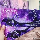 근현대사미술관담다 이미지