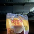 경호카센타 이미지