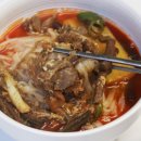 참좋은세상 주식회사 네이버블로그