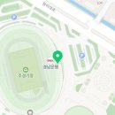 연안국제골프연습장 이미지