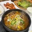 만나숯불갈비 - 중랑구 상봉로 76 | 만나숯불갈비