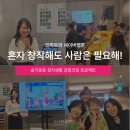 나도 웹툰 작가 Ⅰ | 갤럽강점워크숍으로 알아본 네이버웹툰작가님들의 강점 1위는?