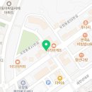 베스킨라빈스포항우현점