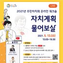 강서구-12 이미지