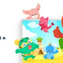 아이두브레인 이미지