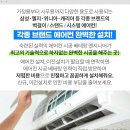 대명그린빌딩 이미지