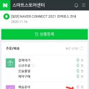 러브펫츠