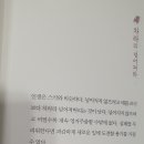 별내SJ유도관 이미지