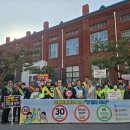 동부경찰서 앞 이미지