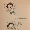 김민지미용실 - 천안시 동남구 사직2길 20 | 김민지미용실