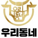 123정육점 이미지