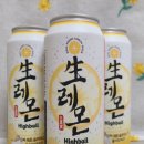 CU 장평삼성중공업점 네이버블로그