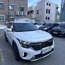 (주)광주기아서비스 이미지