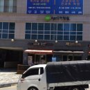 60계치킨 충남내포점 이미지