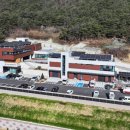 소백산국립공원 북부사무소 이미지