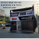 세원크리닝 이미지