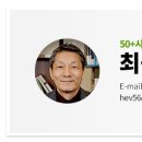 조경기능사 자격과정(이론) 이미지