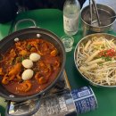 동동 | [맛집] 홍대 술집 닭발이 맛있는 ‘동동포차DDPC’ 후기