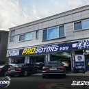 프로모터스 부천점 이미지