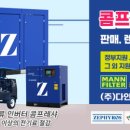 (주)우성식품산업 이미지