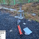 대지 태양광발전소 이미지