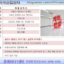 SK건강센터 이미지