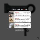유닉스 디오 BLDC 드라이기 UN-A7360B 저소음 경량 추천 후기｜바쁜 아침 단점보다 장점이 훨씬 컸음