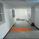 (유)대웅건설 네이버블로그