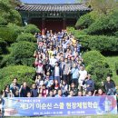 서울중구청 이미지