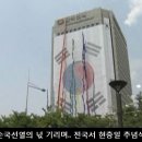 태극사 이미지