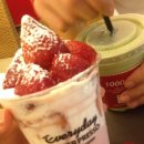 요거프레소 이미지