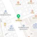 세븐일레븐 대구이안드림점 이미지