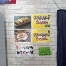 불짱구 네이버블로그