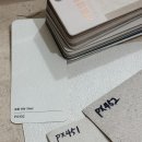 삼성쉐르빌@ | [33평 인테리어] 포곡삼성쉐르빌 필름시공 '어쩜필름' 후기