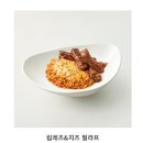 아웃백스테이크하우스 합정점 | 아웃백 스테이크하우스 합정점 평일 런치 후기