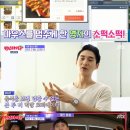 만수르PC방 이미지