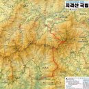 쌍계초등학교 | 지리산 남부능선을 걷다... 그 첫날에