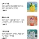 한양식당 - 태안군 | 한양LA갈비 | 동탄호수공원추천맛집 | 한양 포크 BBQ | 얼큰LA고기전골 | 동탄데이트코스 | 한양식당 후기