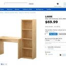 새것 같은 ikea 가구들 보고 가세요(책상&책꽃이/의자/철재케비넷) 이미지