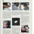 단원의 하루 - 국립창극단 김준수 / 월간 국립극장 24년 5월호 (재업) 이미지