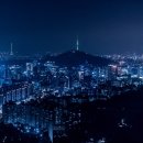 삼신디지털엔터테인먼트 | 트렌드 코리아 2020 - 김난도 외 (&#39;19.11.12~11.18)