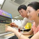 넷 뱅크 이미지