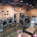 워시프렌즈셀프빨래방부천상동