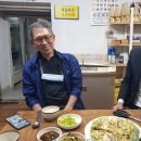 옥성칼국수 이미지