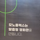 광안리 SEA네마 이미지