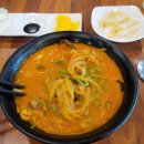 청기와짬뽕