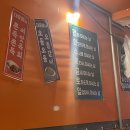 조흥약국 | 비지걸의 요즘들