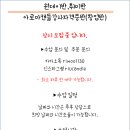 리우캔들 이미지