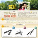 상한가전자담배