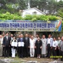 합천고려병원 이미지